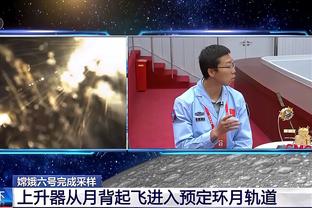 记者：切尔西对加拉格尔估价4500万镑，热刺对其估价3500万镑