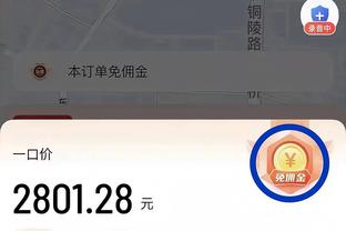 ?三位西部决赛MVP：22库里&23约基奇&24东契奇